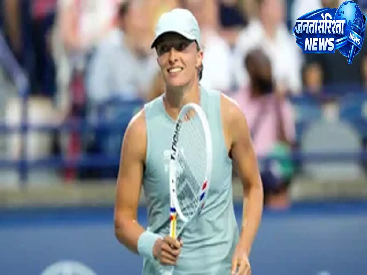 Canada Open फाइनल में स्वियातेक का जलवा रिबाकिना को सीधे मुकाबले में हराया Canada Open फाइनल में स्वियातेक का जलवा रिबाकिना को सीधे मुकाबले में हराया