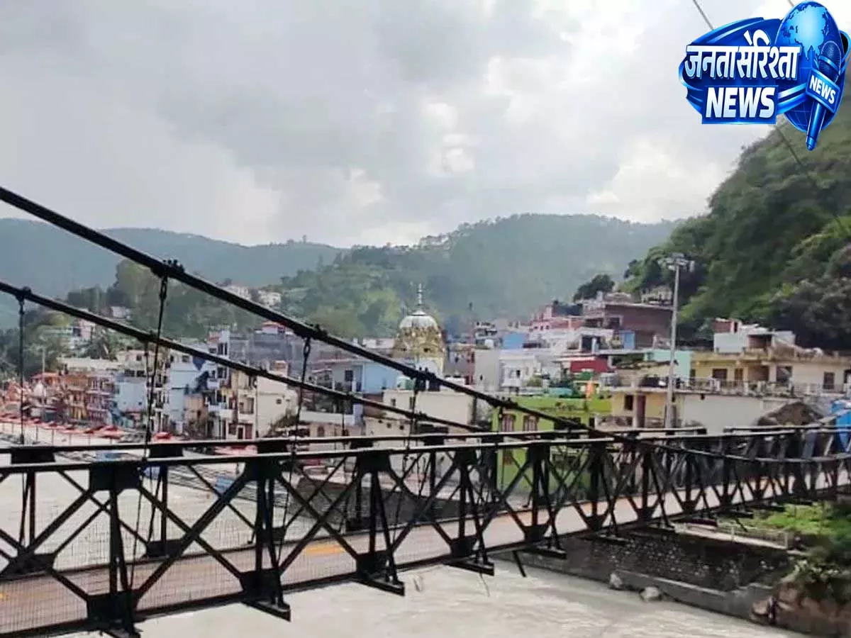 सरयू नदी ने दिखाया विकराल रूप बागेश्वर में पुल के ऊपर बहा पानी प्रशासन अलर्ट सरयू नदी ने दिखाया विकराल रूप बागेश्वर में पुल के ऊपर बहा पानी प्रशासन अलर्ट
