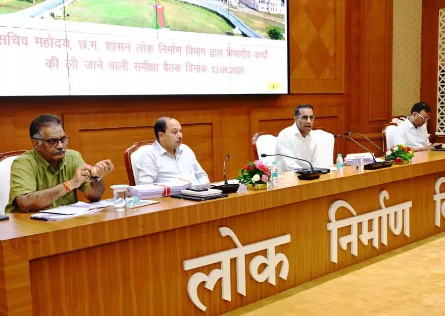 लोक निर्माण विभाग सचिव ने सड़क-भवन निर्माण कार्यों की प्रगति की समीक्षा की लोक निर्माण विभाग सचिव ने सड़क-भवन निर्माण कार्यों की प्रगति की समीक्षा की