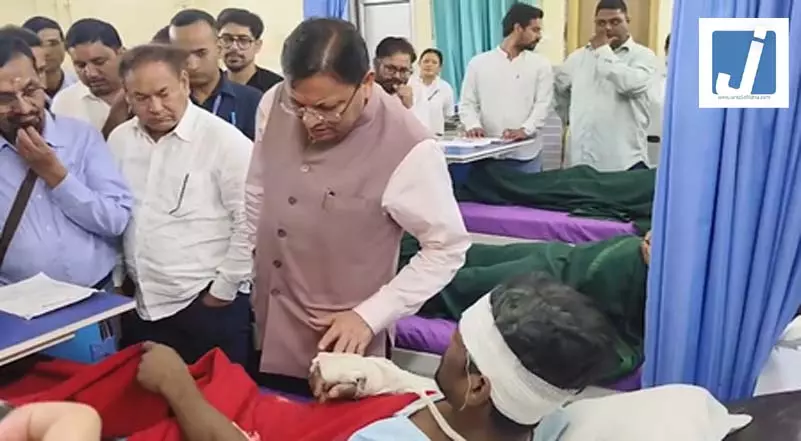 चमोली टनल हादसा: घायलों से मिलने अस्पताल पहुंचे CM धामी, बोले- छत्तीसगढ़ और झारखंड के मुख्यमंत्रियों को हालात की जानकारी दी चमोली टनल हादसा: घायलों से मिलने अस्पताल पहुंचे CM धामी, बोले- छत्तीसगढ़ और झारखंड के मुख्यमंत्रियों को हालात की जानकारी दी