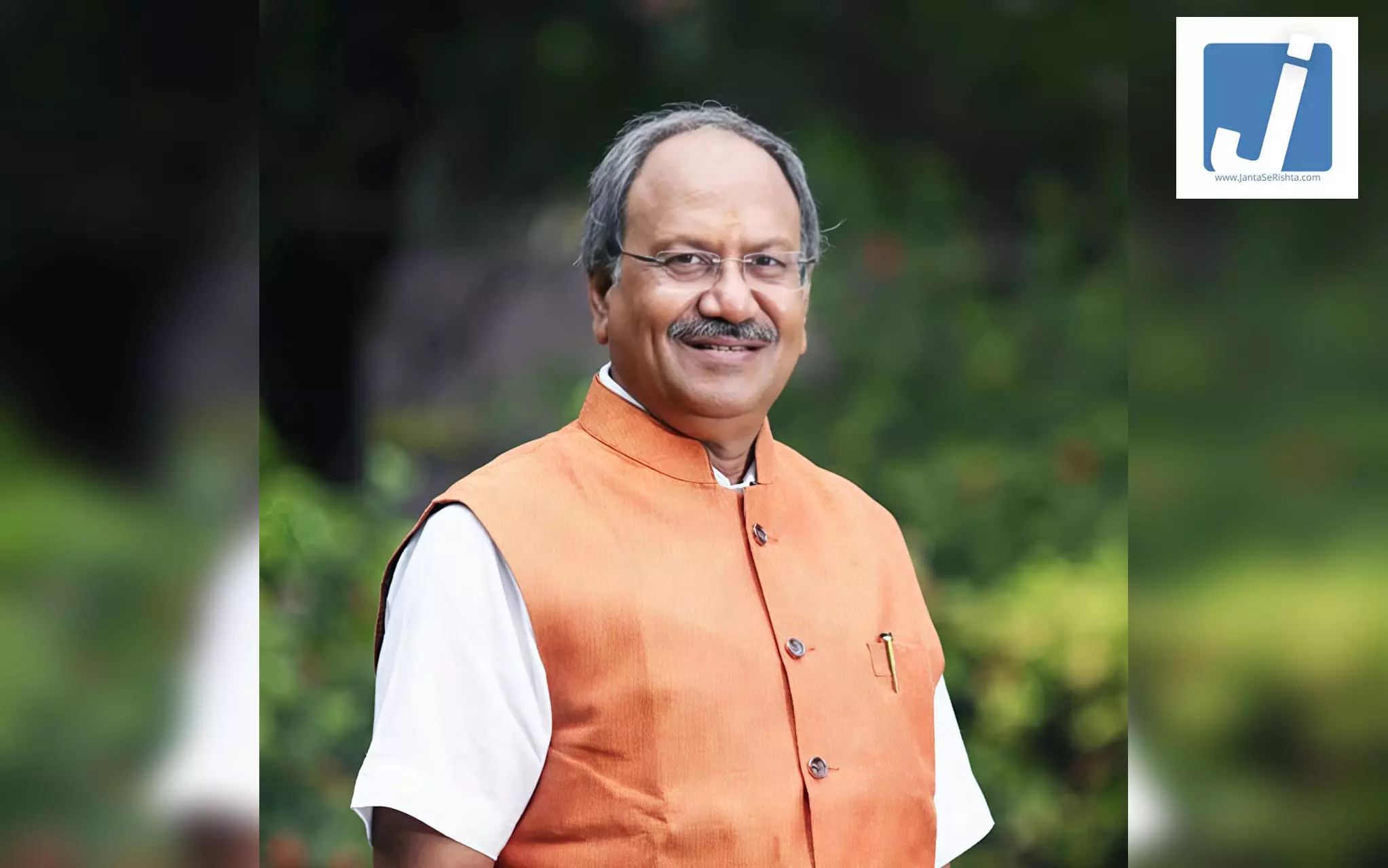 स्वतंत्रता दिवस जिला स्तरीय समारोह, सांसद बृजमोहन अग्रवाल करेंगे ध्वजारोहण स्वतंत्रता दिवस जिला स्तरीय समारोह, सांसद बृजमोहन अग्रवाल करेंगे ध्वजारोहण