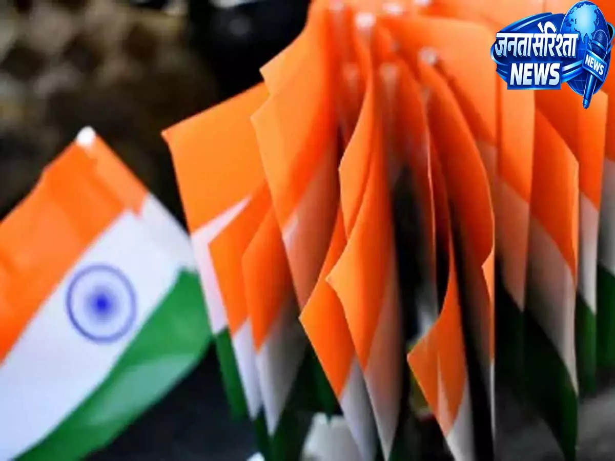 80वें स्वतंत्रता दिवस के जश्न के लिए नागालैंड तैयार कार्यक्रमों को लेकर बढ़ी हलचल 80वें स्वतंत्रता दिवस के जश्न के लिए नागालैंड तैयार कार्यक्रमों को लेकर बढ़ी हलचल