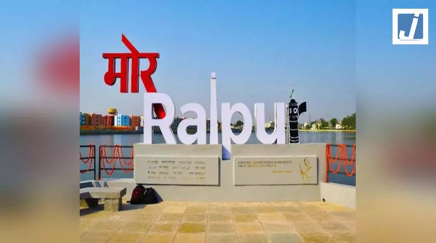 रायपुर: तिरंगा यात्राओं को लेकर ट्रैफिक एडवाइजरी जारी, कई मार्गों पर रहेगा डायवर्सन रायपुर: तिरंगा यात्राओं को लेकर ट्रैफिक एडवाइजरी जारी, कई मार्गों पर रहेगा डायवर्सन