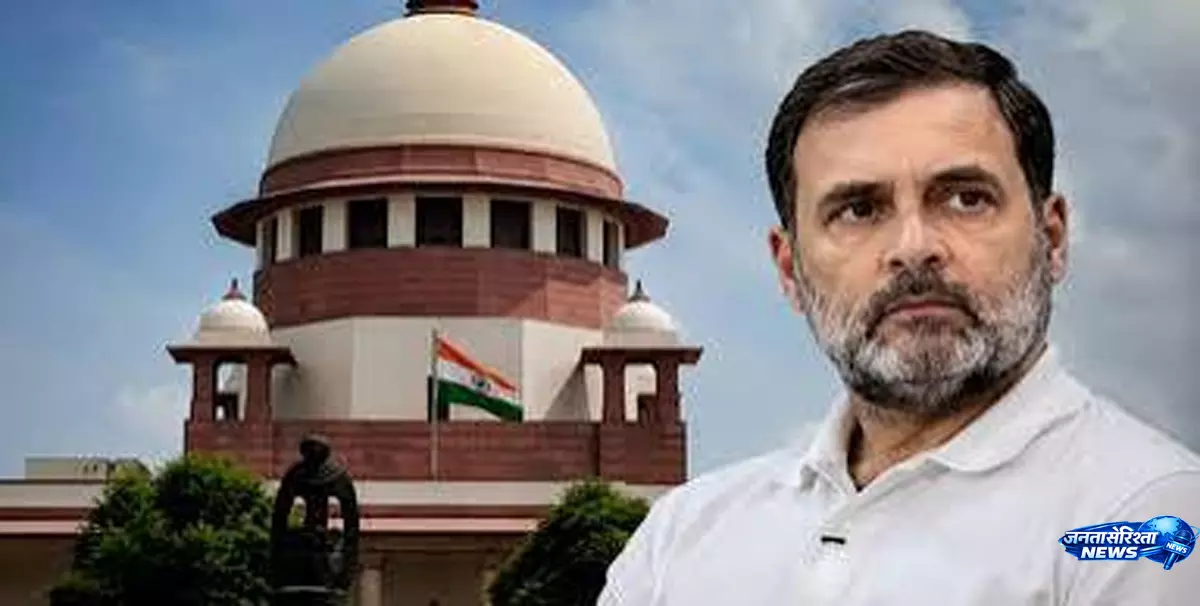 राहुल गांधी को राहत मजिस्ट्रेट का आदेश रद्द राहुल गांधी को राहत मजिस्ट्रेट का आदेश रद्द