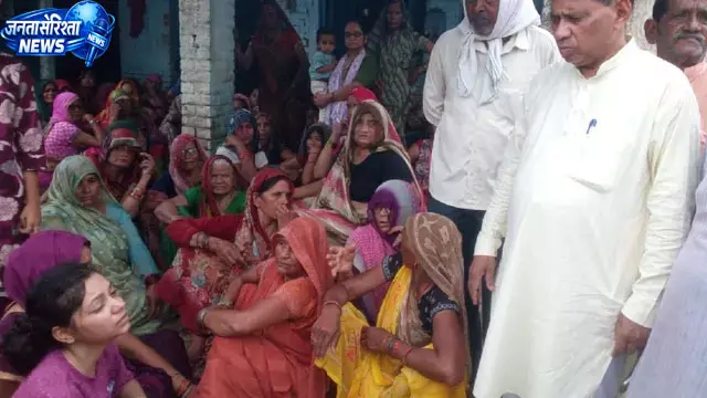 बरामदे की कच्ची छत ढहने से महिला की मौत सफाई करते समय मलबे में दबी विषमा देवी बरामदे की कच्ची छत ढहने से महिला की मौत सफाई करते समय मलबे में दबी विषमा देवी