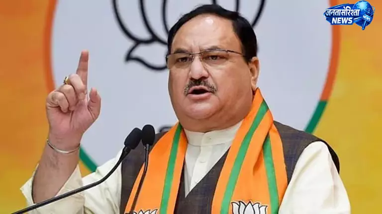 केंद्रीय मंत्री जेपी नड्डा की तबीयत खराब एम्स में भर्ती हालत स्थिर, कार्डियोलॉजी विभाग में इलाज केंद्रीय मंत्री जेपी नड्डा की तबीयत खराब एम्स में भर्ती हालत स्थिर, कार्डियोलॉजी विभाग में इलाज