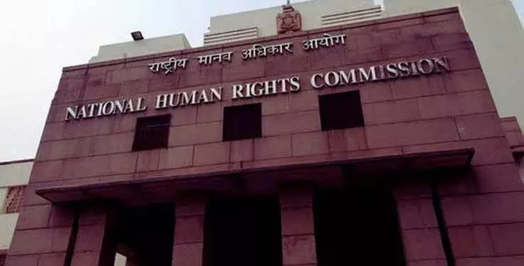 नाबालिग रेप पीड़िता को मुआवज़ा: NHRC ने रिपोर्ट मांगी नाबालिग रेप पीड़िता को मुआवज़ा: NHRC ने रिपोर्ट मांगी