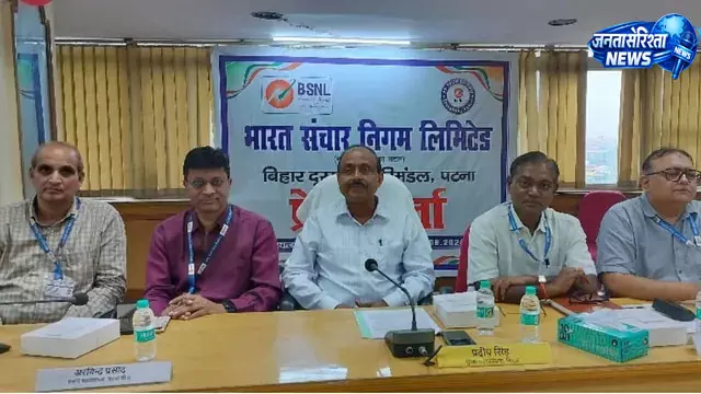 BSNL का बड़ा ऑफर, 1 रुपये में 24 दिन की वैधता BSNL का बड़ा ऑफर, 1 रुपये में 24 दिन की वैधता