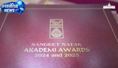 ओडिशा के 6 लोगों को अकादमी सम्मान ओडिशा के 6 लोगों को अकादमी सम्मान