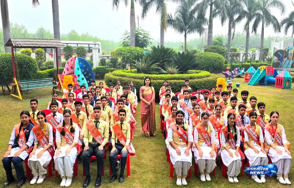 अनुशासन और नेतृत्व के संकल्प के साथ छात्र परिषद गठित अनुशासन और नेतृत्व के संकल्प के साथ छात्र परिषद गठित