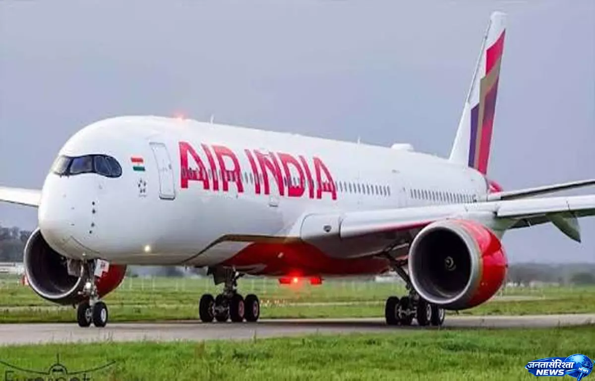 उड़ान के दौरान बेकाबू हुआ विमान सामने आई डरावनी रिपोर्ट उड़ान के दौरान बेकाबू हुआ विमान सामने आई डरावनी रिपोर्ट