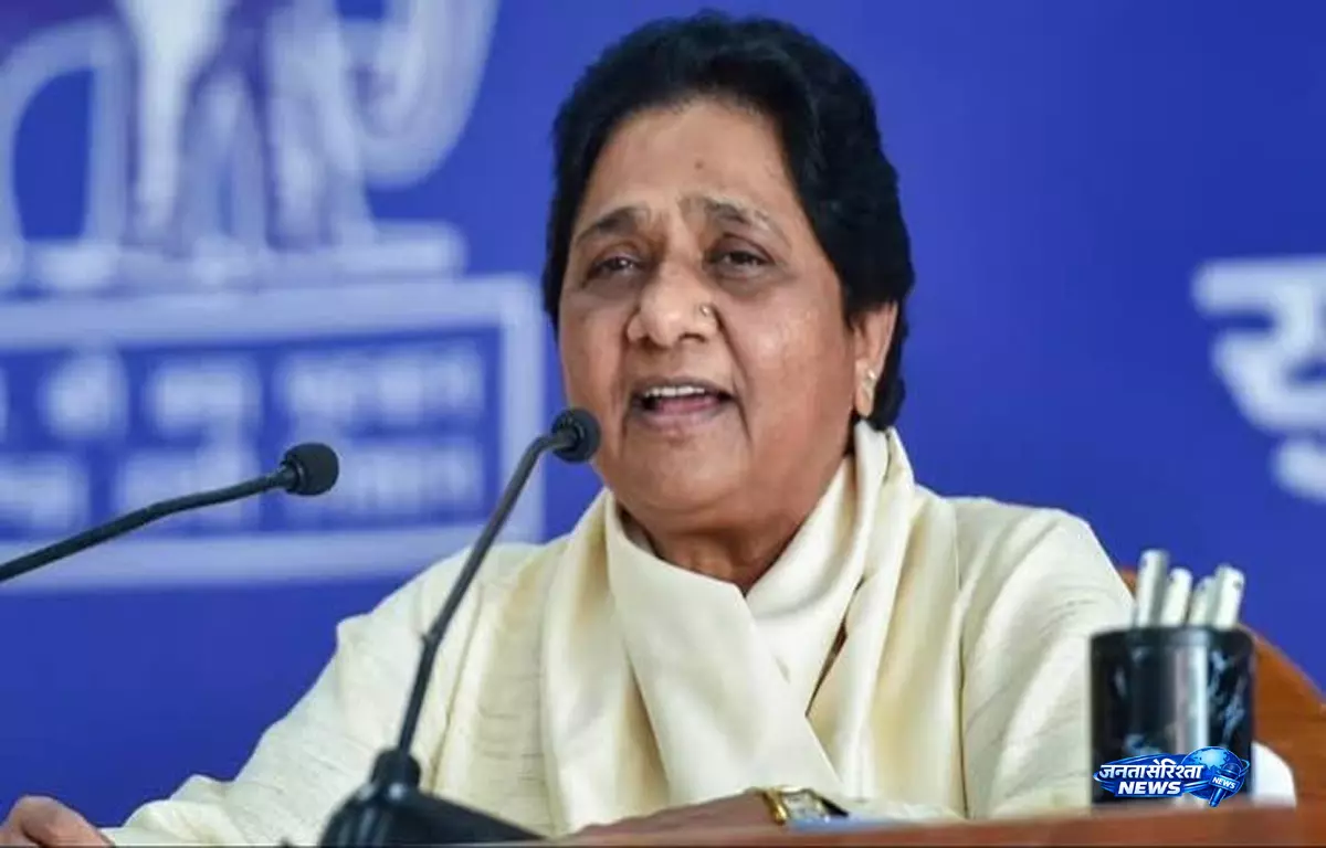 बसपा को मजबूत करने के लिए मायावती ने बनाई नई रणनीति बसपा को मजबूत करने के लिए मायावती ने बनाई नई रणनीति