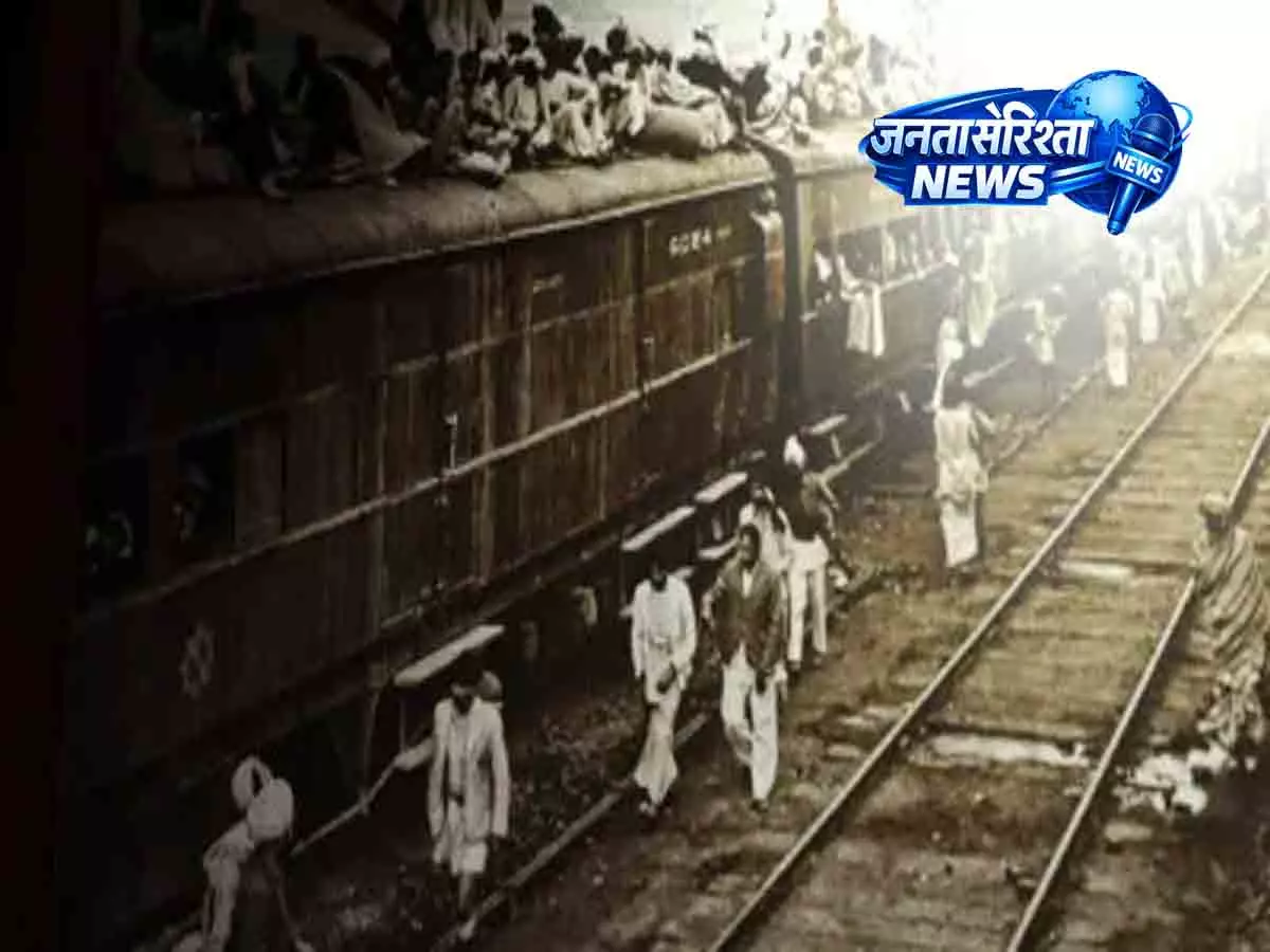 भारत विभाजन: 1947 के उस दर्दनाक दौर की याद भारत विभाजन: 1947 के उस दर्दनाक दौर की याद