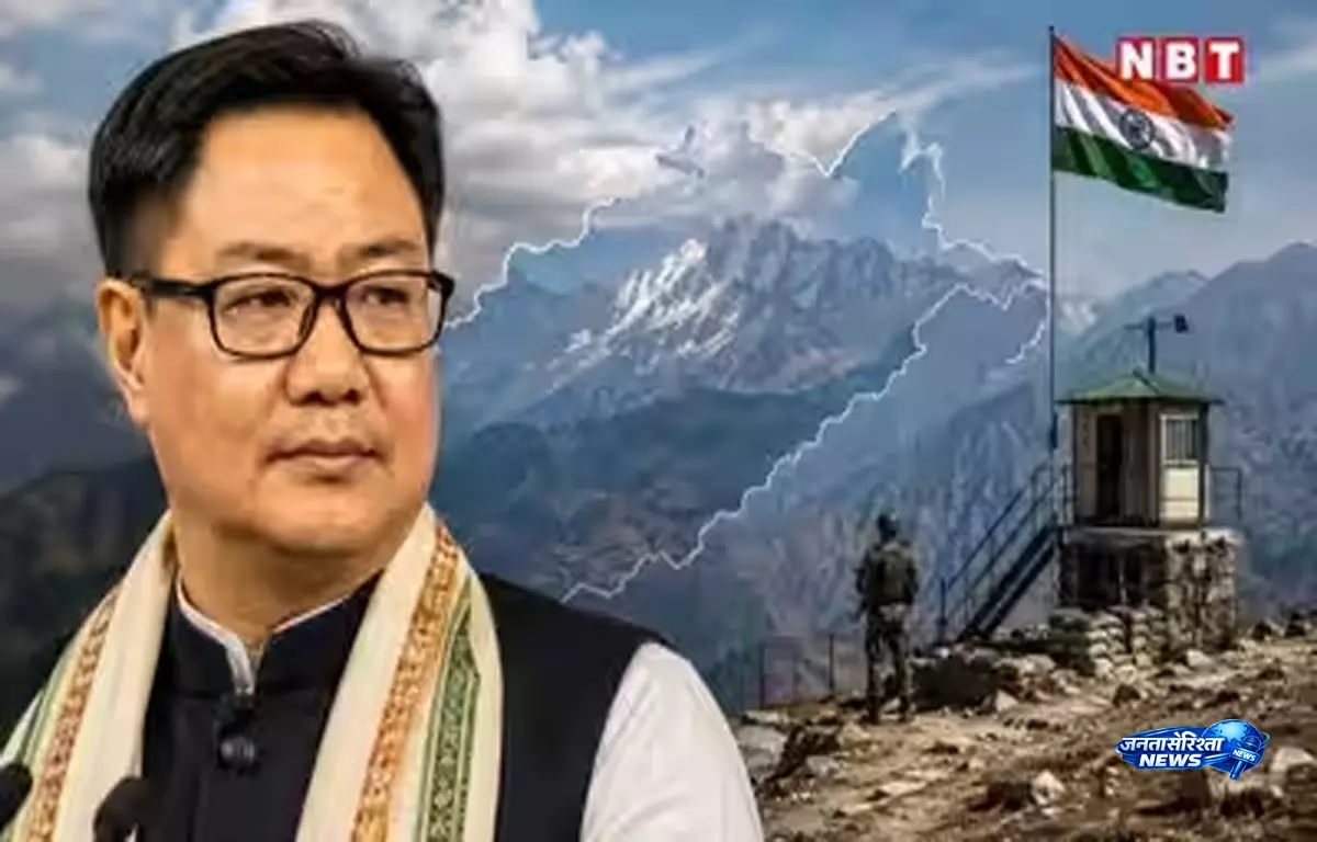 चीन की घुसपैठ के दावों का केंद्रीय मंत्री ने किया खंडन चीन की घुसपैठ के दावों का केंद्रीय मंत्री ने किया खंडन