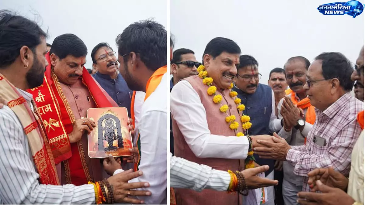 मुख्यमंत्री बड़वानी पहुंचे, जन विश्वास अभियान के तहत शिकायतों और योजनाओं की करेंगे समीक्षा मुख्यमंत्री बड़वानी पहुंचे, जन विश्वास अभियान के तहत शिकायतों और योजनाओं की करेंगे समीक्षा