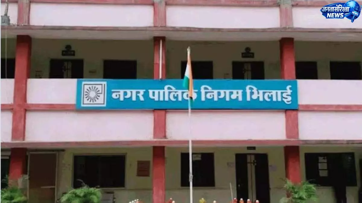 जनसंख्या के आधार पर 20 से 30 हजार रुपये तक देना होगा शुल्क जनसंख्या के आधार पर 20 से 30 हजार रुपये तक देना होगा शुल्क