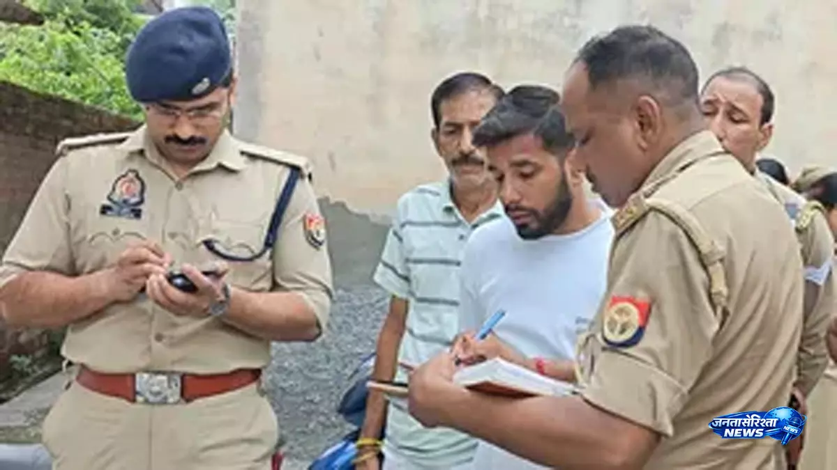 सरकारी हथियार से महिला ने दी जान सदमे में परिवार सरकारी हथियार से महिला ने दी जान सदमे में परिवार