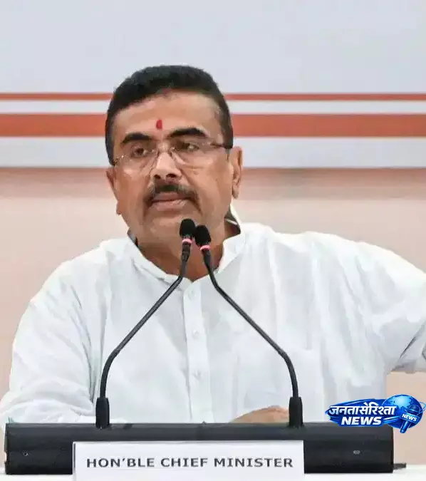 अनंत महाराज की माफी पर नरम पड़े शुभेंदु अधिकारी अनंत महाराज की माफी पर नरम पड़े शुभेंदु अधिकारी