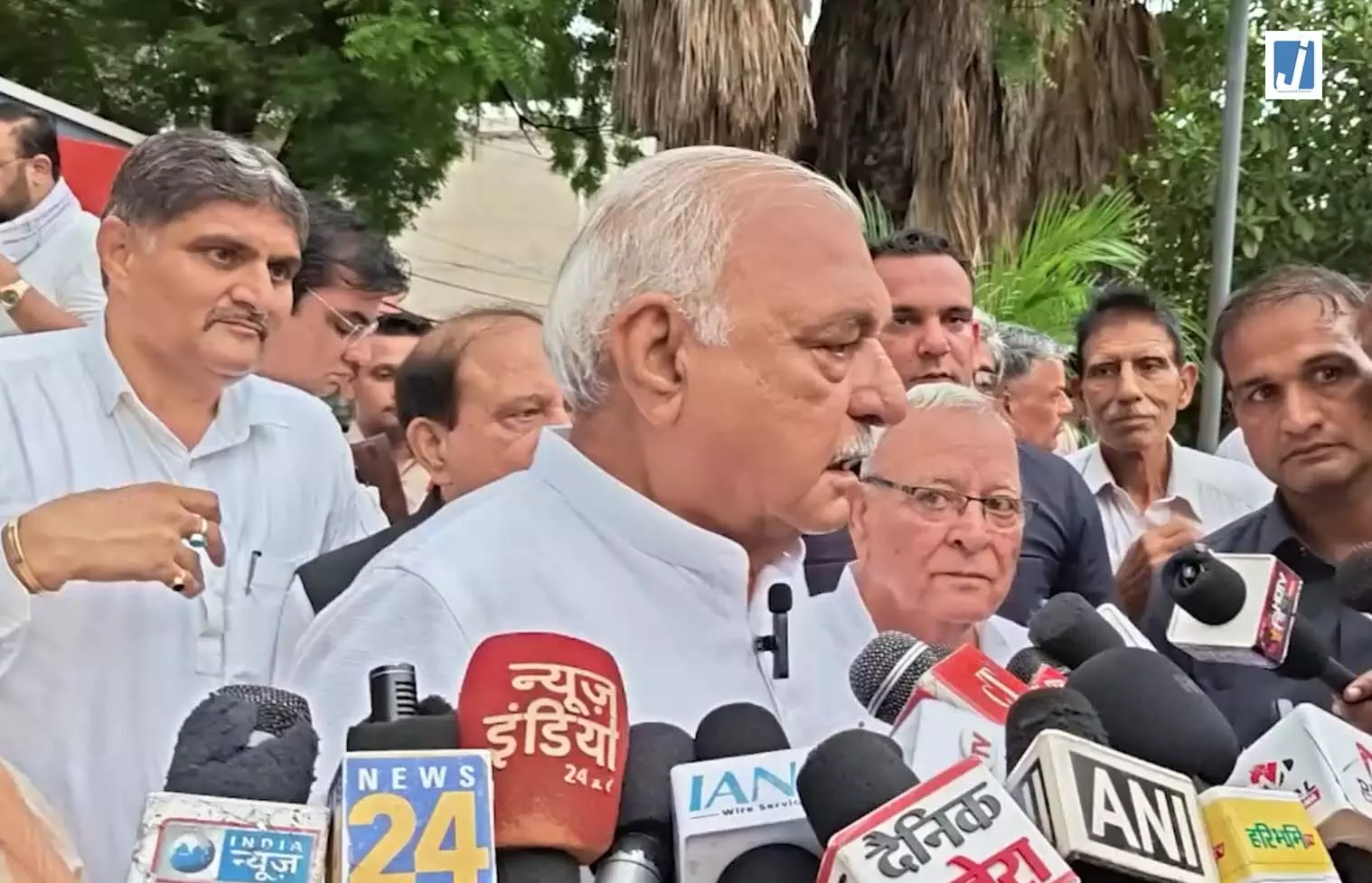 भूपेंद्र सिंह हुड्डा का सरकार पर हमला संविधान और संस्थाओं को कमजोर करने का लगाया आरोप भूपेंद्र सिंह हुड्डा का सरकार पर हमला संविधान और संस्थाओं को कमजोर करने का लगाया आरोप