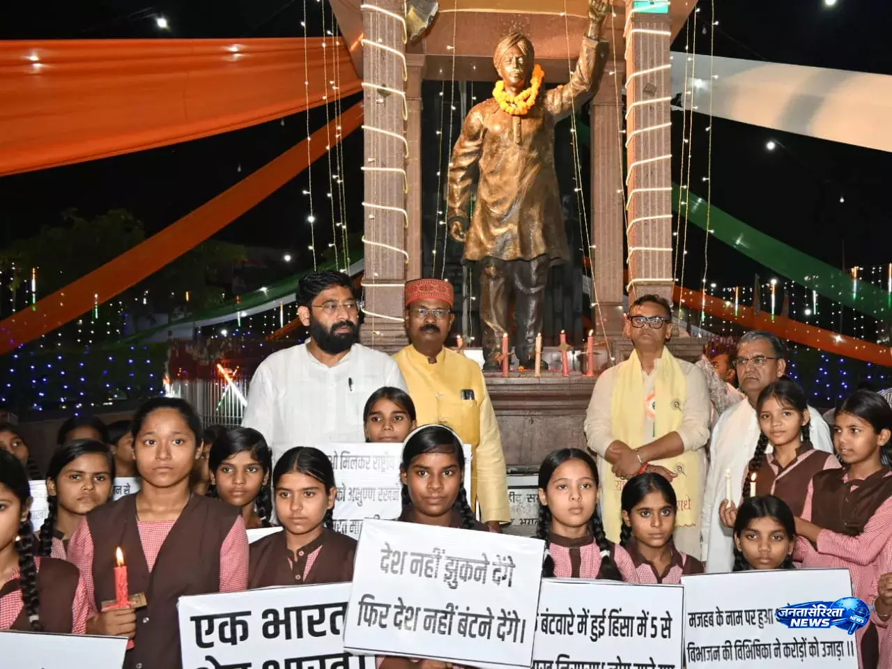 शहीदों को नमन कर देश की एकता बनाए रखने की ली शपथ शहीदों को नमन कर देश की एकता बनाए रखने की ली शपथ