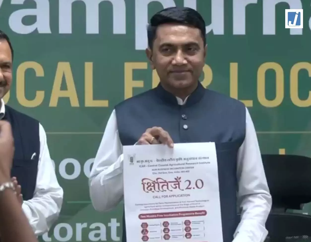 गोवा में ‘स्वयंपूर्ण गोवा-वोकल फॉर लोकल’ अभियान की शुरुआत, CM प्रमोद सावंत ने किया शुभारंभ गोवा में ‘स्वयंपूर्ण गोवा-वोकल फॉर लोकल’ अभियान की शुरुआत, CM प्रमोद सावंत ने किया शुभारंभ