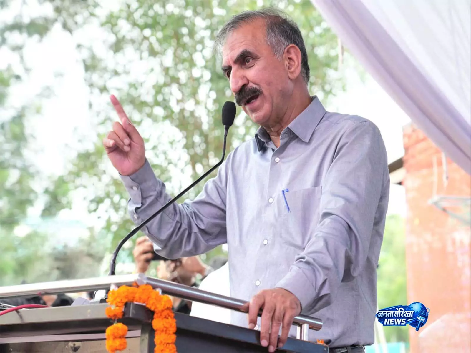 हमीरपुर में विज्ञान महाविद्यालय और आयुर्वेद संस्थान का ऐलान, सीएम सुक्खू ने दी बड़ी सौगात हमीरपुर में विज्ञान महाविद्यालय और आयुर्वेद संस्थान का ऐलान, सीएम सुक्खू ने दी बड़ी सौगात