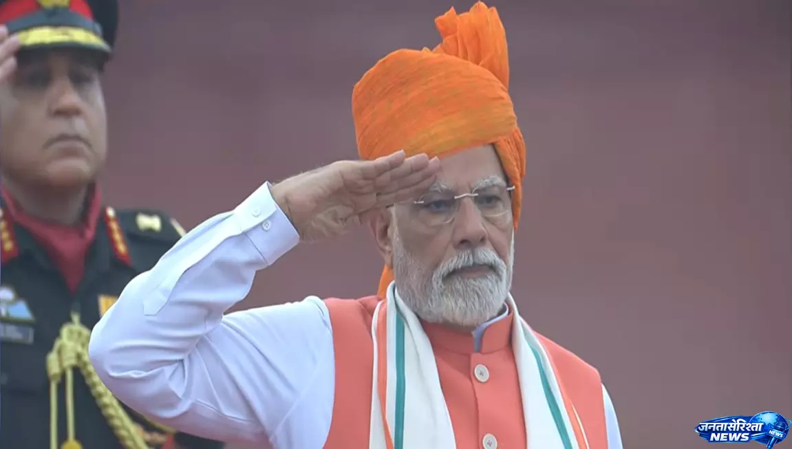 लाल किले पर पीएम मोदी फहराएंगे तिरंगा देश को देंगे संदेश लाल किले पर पीएम मोदी फहराएंगे तिरंगा देश को देंगे संदेश