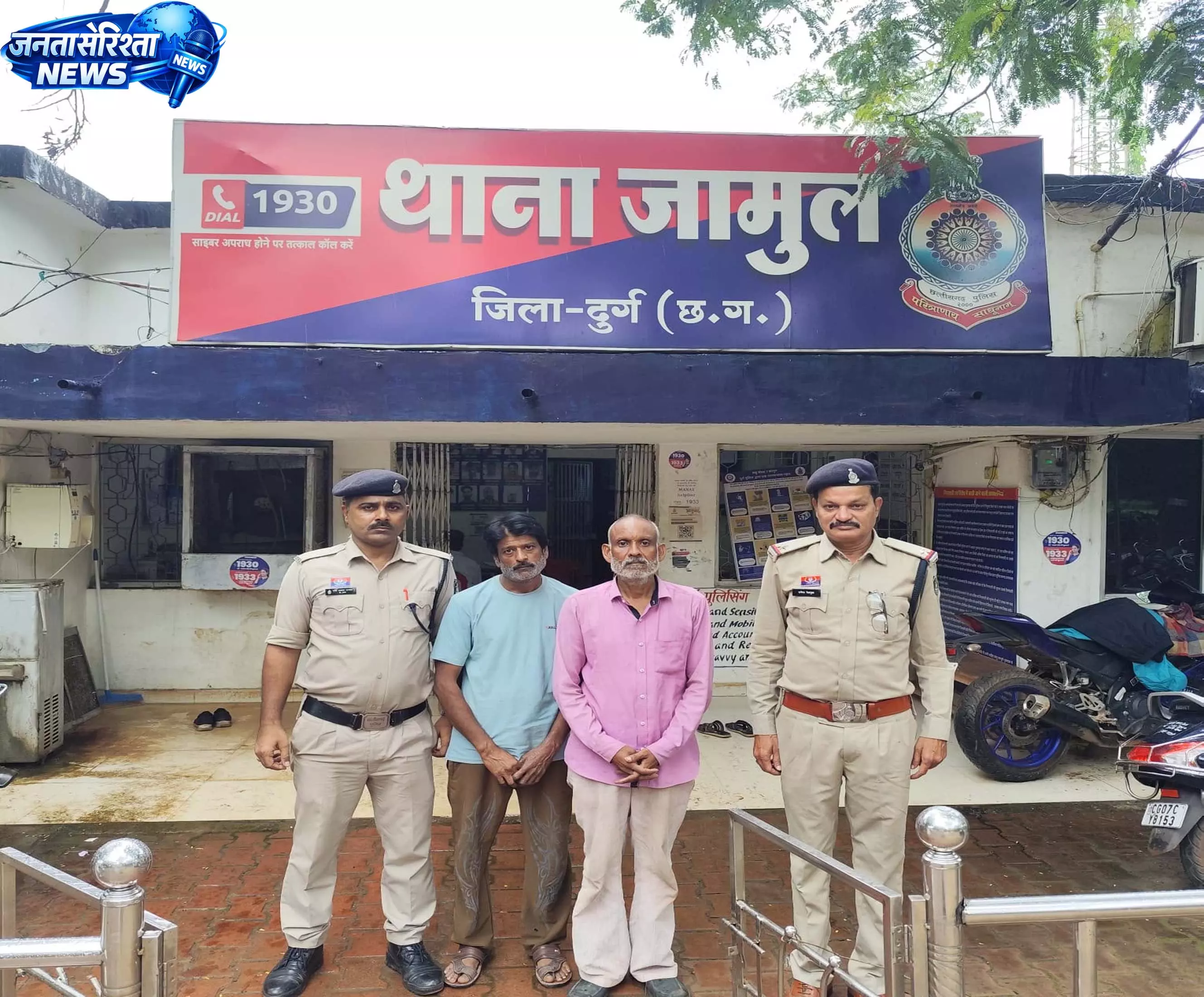 मेडिकल इमरजेंसी का झांसा देकर बैंक खातों से खेल, म्यूल अकाउंट मामले में 2 गिरफ्तार मेडिकल इमरजेंसी का झांसा देकर बैंक खातों से खेल, म्यूल अकाउंट मामले में 2 गिरफ्तार