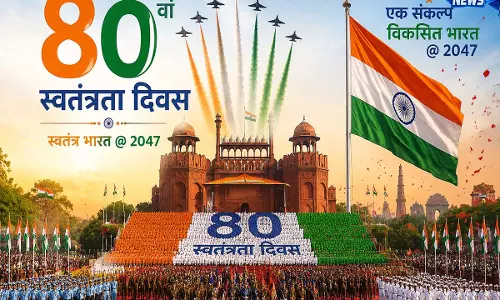 80वें स्वतंत्रता दिवस पर लाल किले से गूंजेगा वंदे मातरम ऐतिहासिक होगा आज का समारोह 80वें स्वतंत्रता दिवस पर लाल किले से गूंजेगा वंदे मातरम ऐतिहासिक होगा आज का समारोह