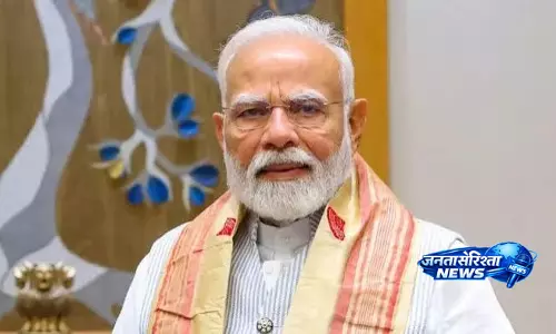 80वें स्वतंत्रता दिवस पर पीएम नरेंद्र मोदी ने देशवासियों को दी शुभकामनाएं