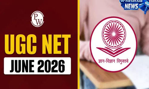 UGC NET 2026 की प्रोविजनल आंसर-की कल होगी रिलीज आपत्ति दर्ज कराने का मिलेगा मौका