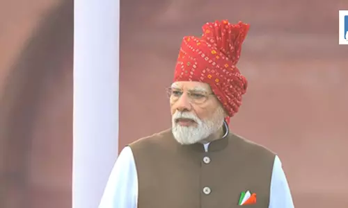 स्वतंत्रता दिवस: पीएम मोदी ने लाल किले से लगातार 13वीं बार देश को किया संबोधित, बनाया रिकॉर्ड स्वतंत्रता दिवस: पीएम मोदी ने लाल किले से लगातार 13वीं बार देश को किया संबोधित, बनाया रिकॉर्ड