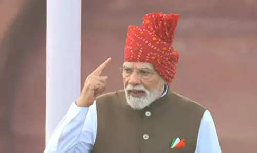 आज हर घर तिरंगा है, हर मन तिरंगा है, लाल किले से प्रधानमंत्री मोदी का राष्ट्र के नाम संबोधन आज हर घर तिरंगा है, हर मन तिरंगा है, लाल किले से प्रधानमंत्री मोदी का राष्ट्र के नाम संबोधन