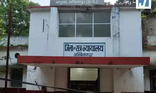 आय से 1049 गुना ज्यादा संपत्ति, ACB रेड में पकड़े गए क्लर्क को 4 साल की सजा