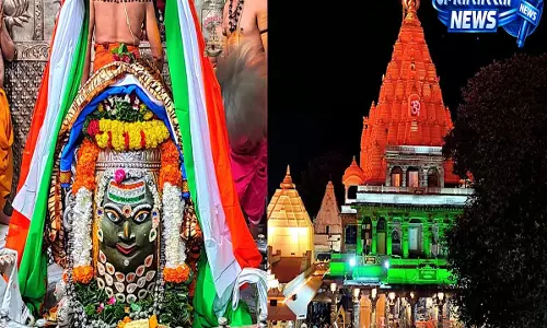 देशभक्ति के रंग में रंगे बाबा महाकाल हरियाली तीज पर हुआ विशेष शृंगार