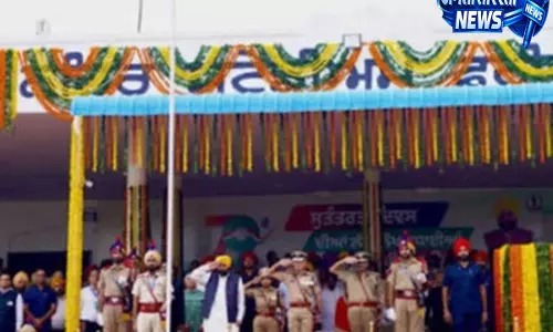 फिरोजपुर में गूंजेगा देशभक्ति का संदेश भगवंत मान फहराएंगे राष्ट्रीय ध्वज