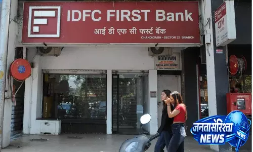 657 करोड़ घोटाले के बाद फंड जांच सख्त