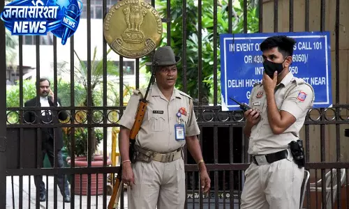 बम धमकी मामले में पुलिस जांच में बड़ा खुलासा बम धमकी मामले में पुलिस जांच में बड़ा खुलासा