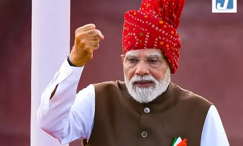 80वें स्वतंत्रता दिवस पर पीएम मोदी का युवाओं के लिए खास तोहफा