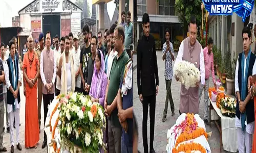 दैनिक जागरण उत्तराखंड संपादक मनोज झा को मातृशोक सीएम धामी ने दी श्रद्धांजलि