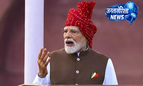 Delhi लाल किले से PM मोदी का बड़ा संदेश