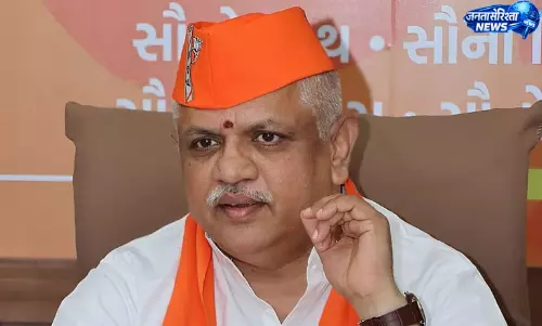 अखंड भारत संकल्प दिवस कार्यक्रम में बोले बीएल संतोष, RSS रजिस्ट्रेशन विवाद पर दिया जवाब अखंड भारत संकल्प दिवस कार्यक्रम में बोले बीएल संतोष, RSS रजिस्ट्रेशन विवाद पर दिया जवाब