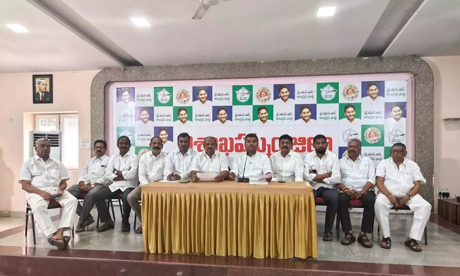 YSRCP चीनी मिल की ज़मीन को बेचने का विरोध करती