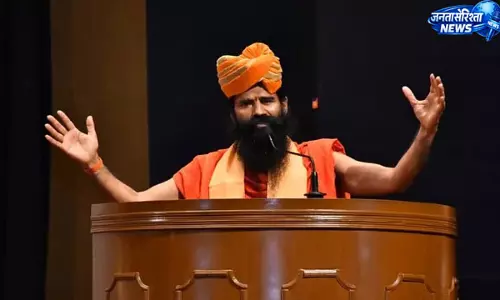 स्वामी रामदेव का बयान: आजादी के नाम पर नशे को जीवनशैली बना रहे कुछ युवा स्वामी रामदेव का बयान: आजादी के नाम पर नशे को जीवनशैली बना रहे कुछ युवा