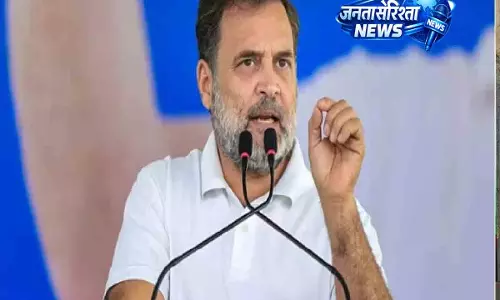 अमित शाह पर टिप्पणी का मामला: राहुल गांधी को विशेषाधिकार समिति का नोटिस अमित शाह पर टिप्पणी का मामला: राहुल गांधी को विशेषाधिकार समिति का नोटिस