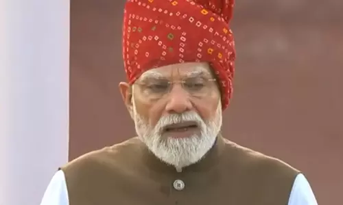 युवाओं के लिए मुफ्त कोचिंग, न्यूक्लियर एनर्जी और सिविल डिफेंस में सुधार सहित पीएम मोदी ने की 6 बड़ी घोषणाएं युवाओं के लिए मुफ्त कोचिंग, न्यूक्लियर एनर्जी और सिविल डिफेंस में सुधार सहित पीएम मोदी ने की 6 बड़ी घोषणाएं