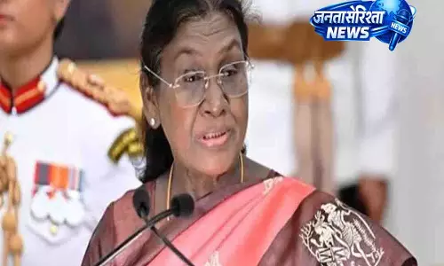 विकसित भारत 2047: राष्ट्रपति मुर्मू ने की सामूहिक प्रयास की अपील विकसित भारत 2047: राष्ट्रपति मुर्मू ने की सामूहिक प्रयास की अपील