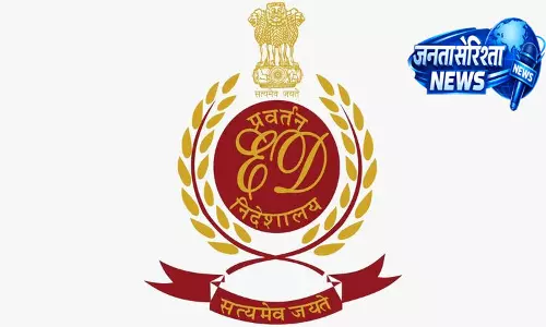 Punjab प्लॉट घोटाले में ED की बड़ी कार्रवाई Punjab प्लॉट घोटाले में ED की बड़ी कार्रवाई