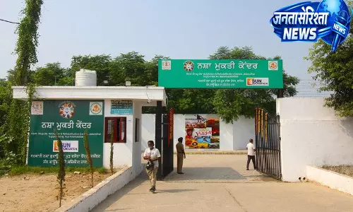 Punjab नशे के नए रूपों का बढ़ता खतरा