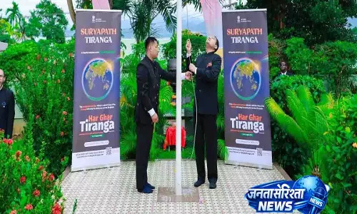 दुनिया भर में धूम: भारत के 80वें स्वतंत्रता दिवस का भव्य जश्न दुनिया भर में धूम: भारत के 80वें स्वतंत्रता दिवस का भव्य जश्न